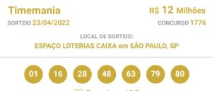 1B77A33A-2F38-4D56-9D60-62BB22FF1C2F