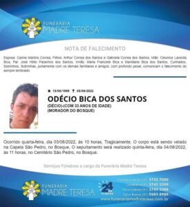 WhatsApp Image 2022-08-04 at 08.11.58