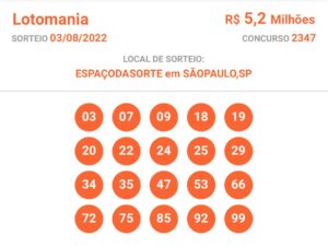 WhatsApp Image 2022-08-04 at 08.53.07