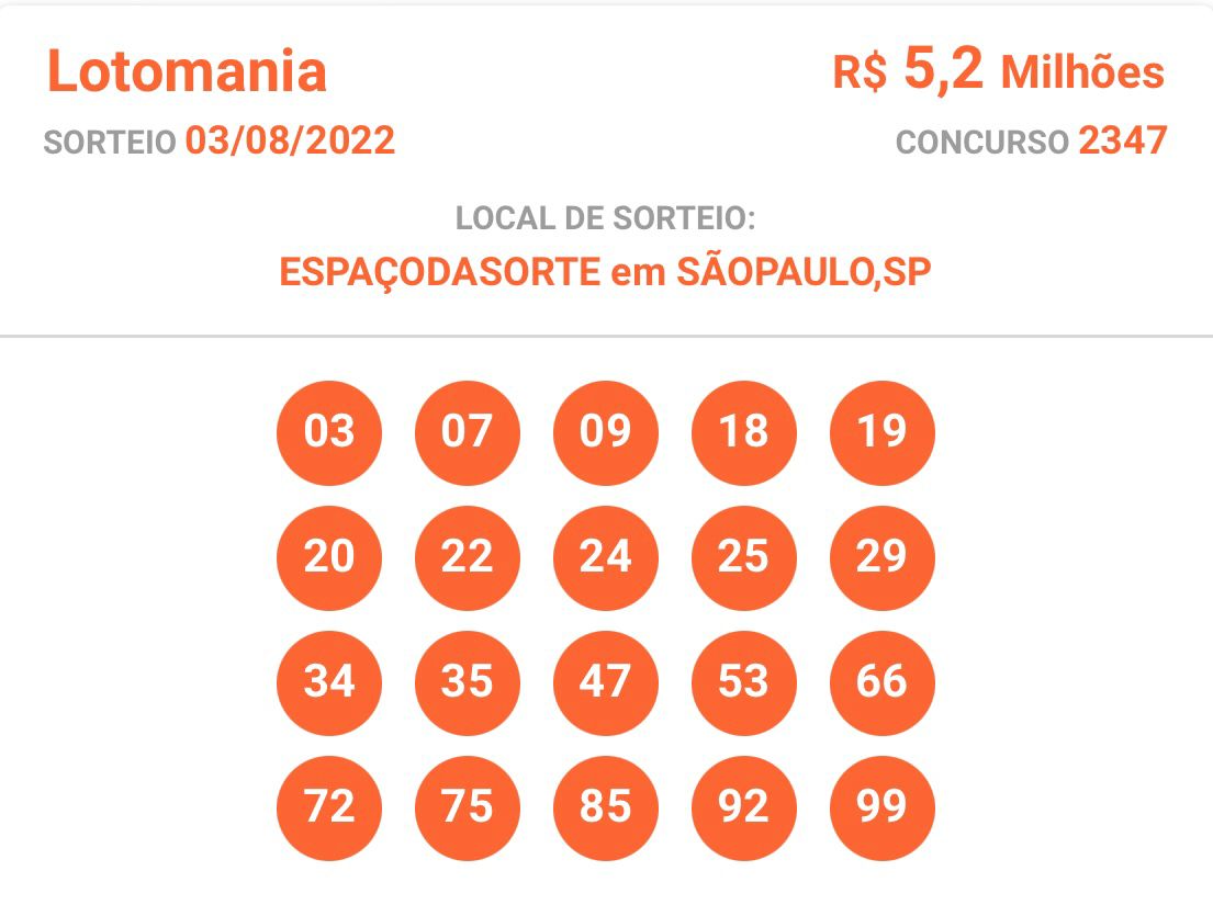 WhatsApp Image 2022-08-04 at 08.53.07