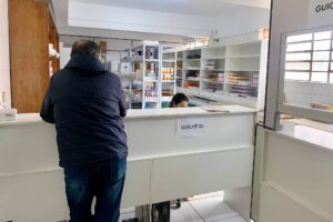 Farmacia-basica-SUS-2