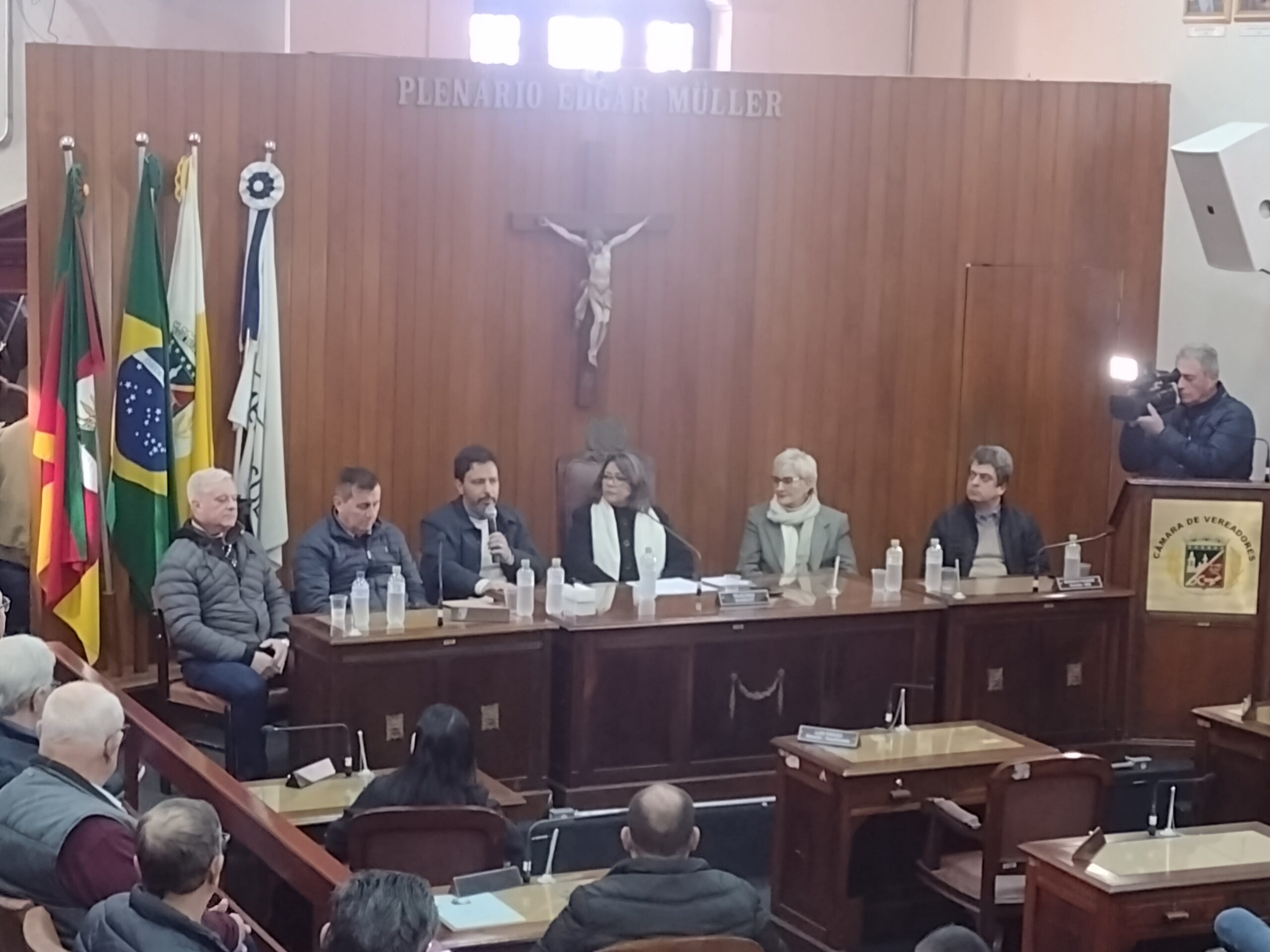 IMG_20240730_151936222