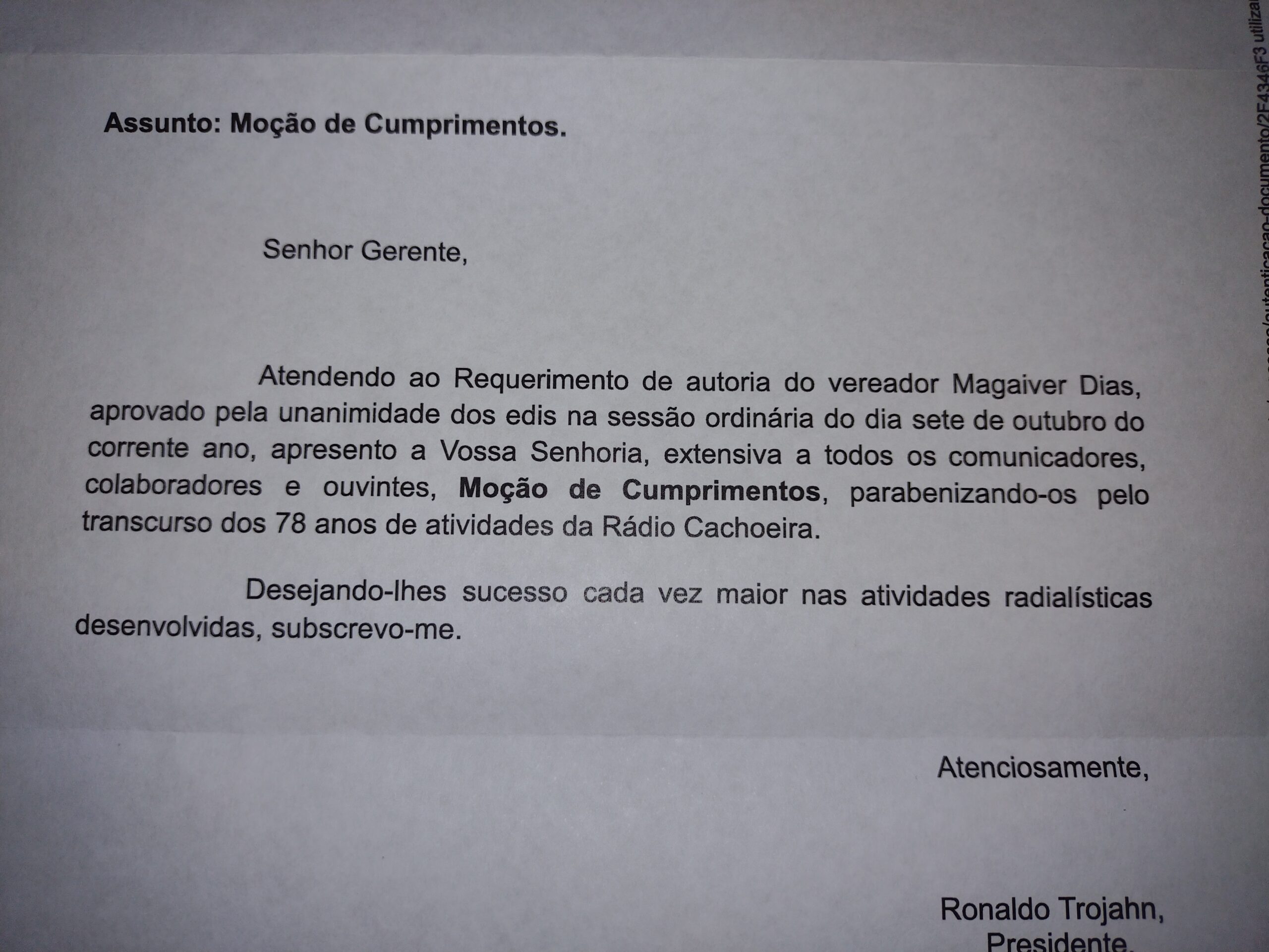 IMG_20241015_164415118