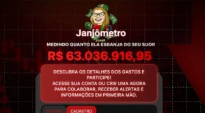 janjometro